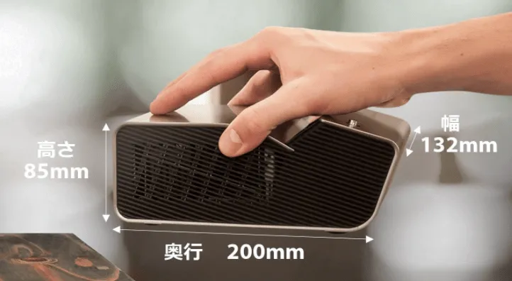 LG PH450UG 超短焦点LEDプロジェクターのサイズ感