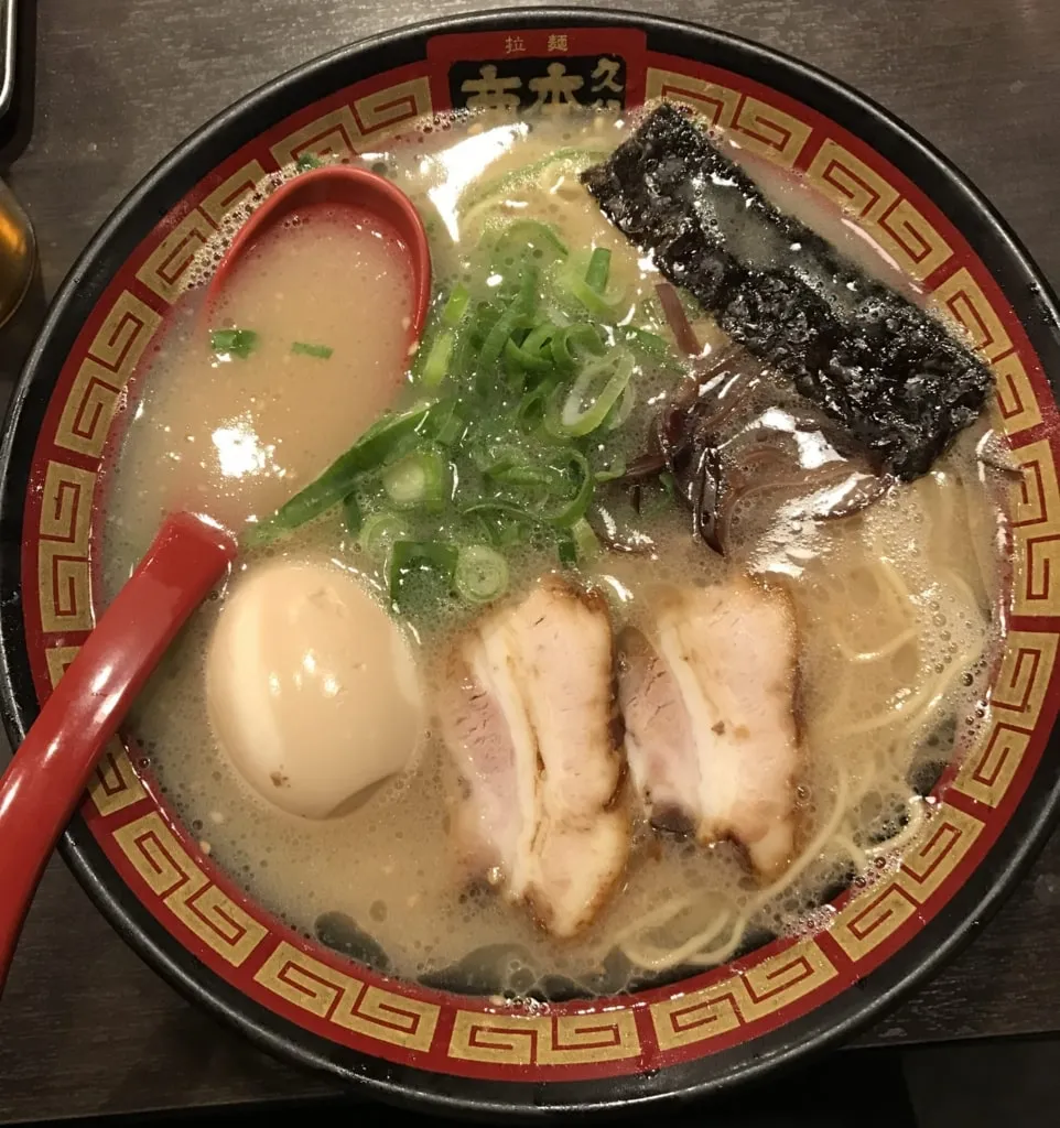拉麺 久留米 本田商店