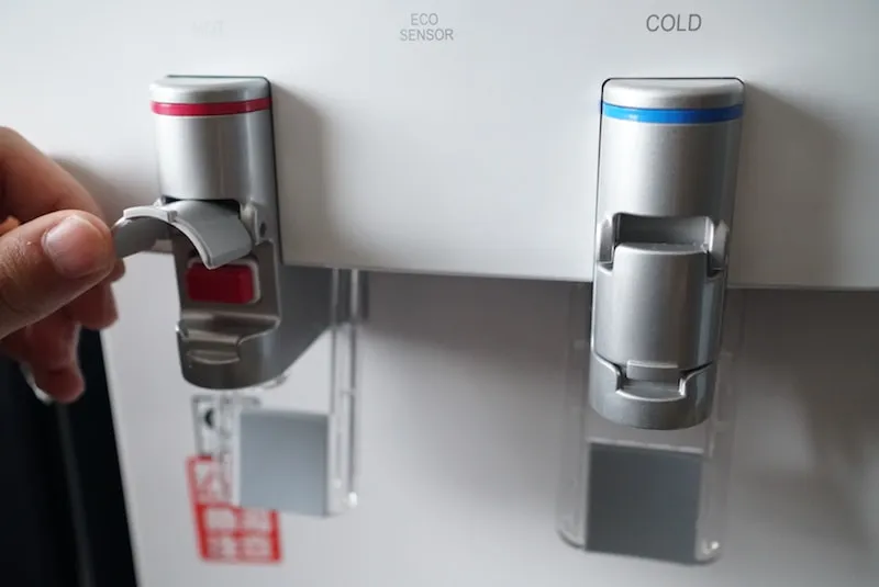 水の出し方