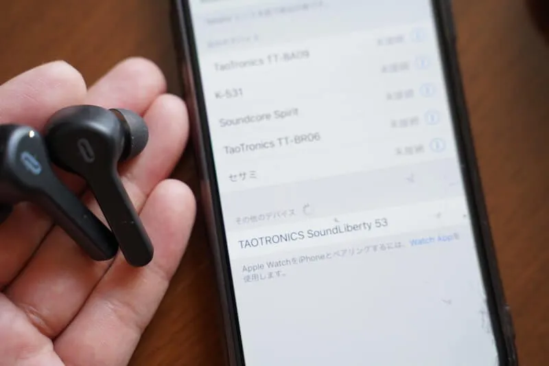 TAOTRONICS SoundLiberty53Bluetooth接続